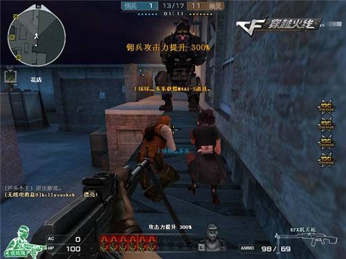 JDG群访 教练：看了比赛都知道我们打的有多好