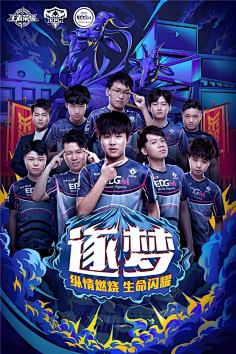 “我们每天都在进步” - Team Liquid 在IEM科隆2024上取得了开门红