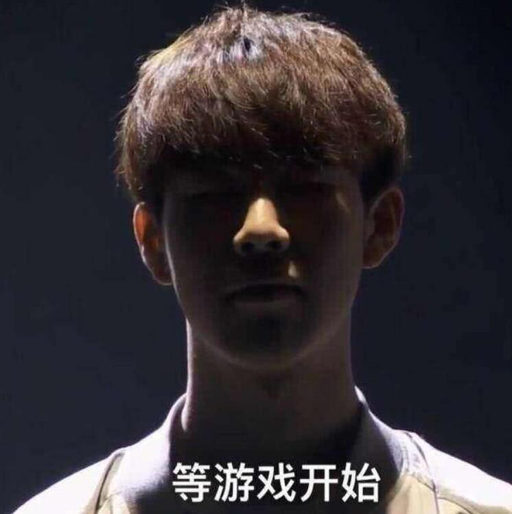伍节