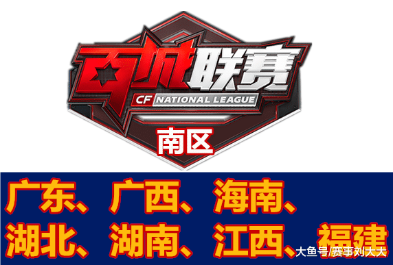LPL夏季赛RA vs TES数据前瞻：JKL数据全方面领先Assum