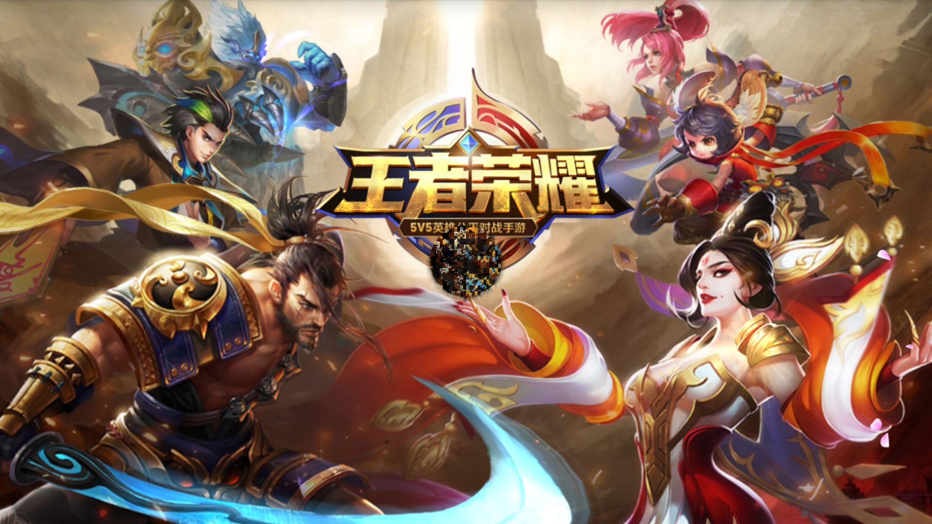 绪线