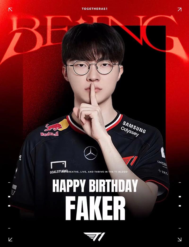 英雄联盟2022全球总决赛选手赛场单杀排行榜