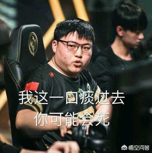 察再