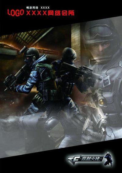 百家乐新手别学情绪下注（百家乐新手切勿情绪化下注）