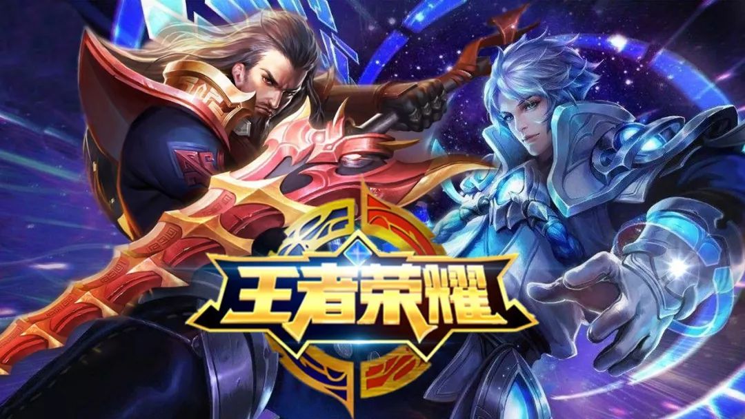自然铺